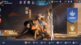 曙光英雄皮肤最新爆料,新皮肤爆料,神秘英雄华丽蜕变!